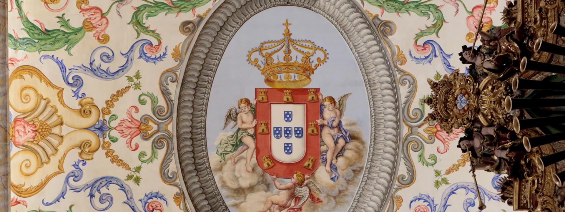 Chapelle Saint-Michel de l'Université de Coimbra